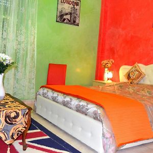 B&B Milon